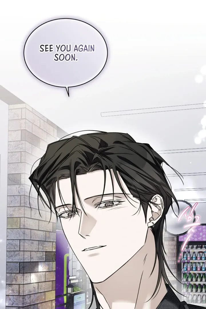 Read Cheat Day chapter 3 image 48 on Lezhin