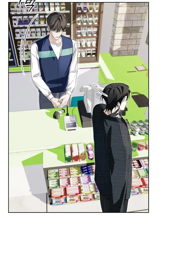 Read Cheat Day chapter 3 image 51 on Lezhin