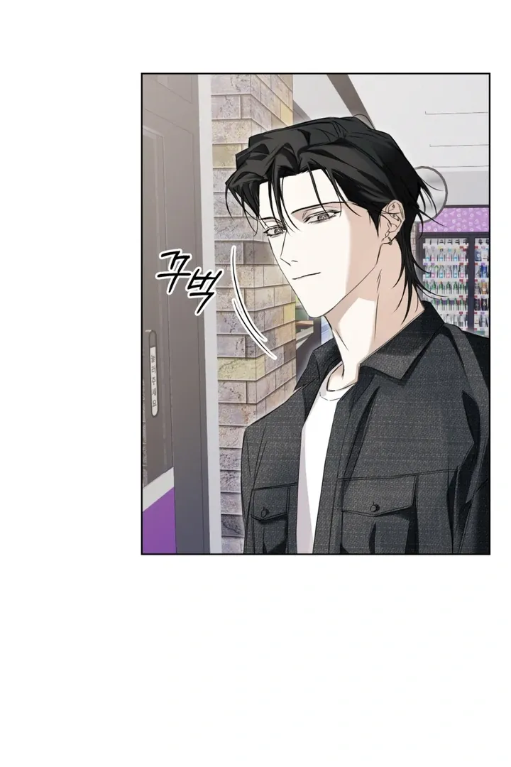Read Cheat Day chapter 3 image 52 on Lezhin