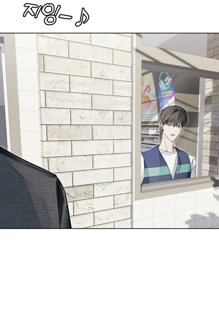 Read Cheat Day chapter 3 image 53 on Lezhin