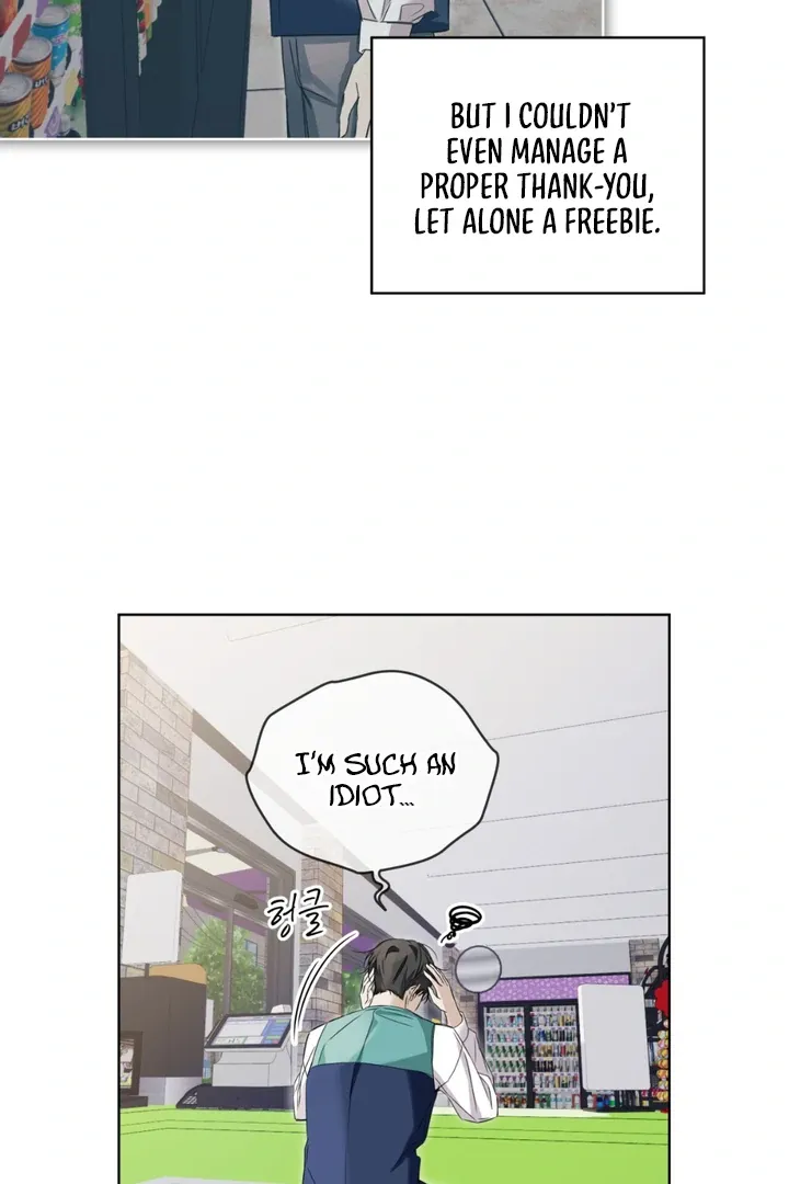 Read Cheat Day chapter 3 image 59 on Lezhin