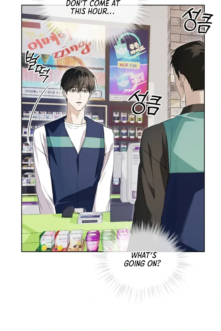 Read Cheat Day chapter 3 image 6 on Lezhin