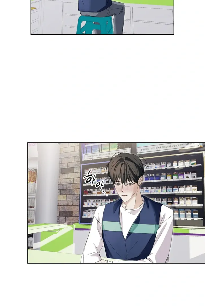 Read Cheat Day chapter 3 image 60 on Lezhin