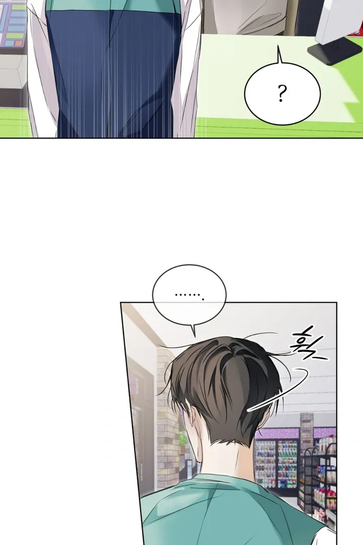 Read Cheat Day chapter 3 image 63 on Lezhin