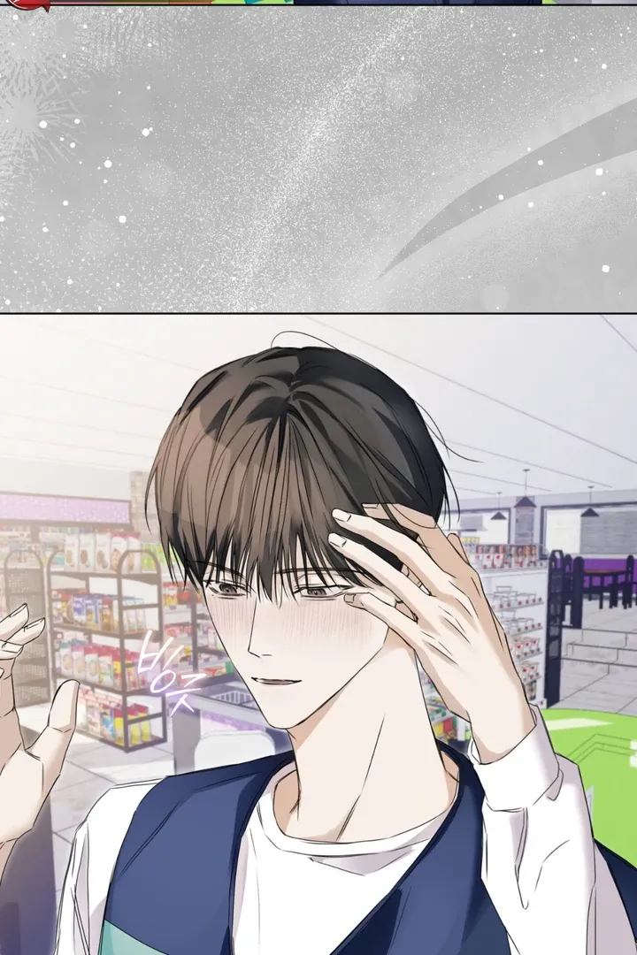 Read Cheat Day chapter 3 image 68 on Lezhin