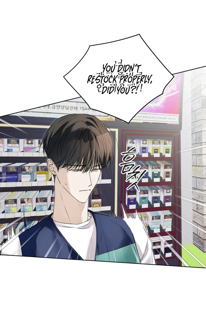 Read Cheat Day chapter 3 image 7 on Lezhin