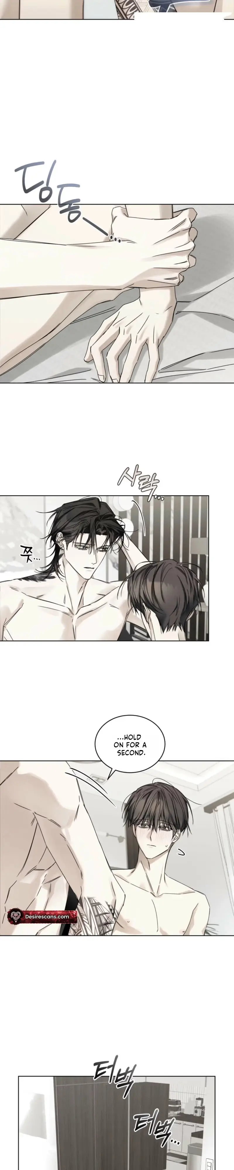 Read Cheat Day chapter 30 image 1 on Lezhin
