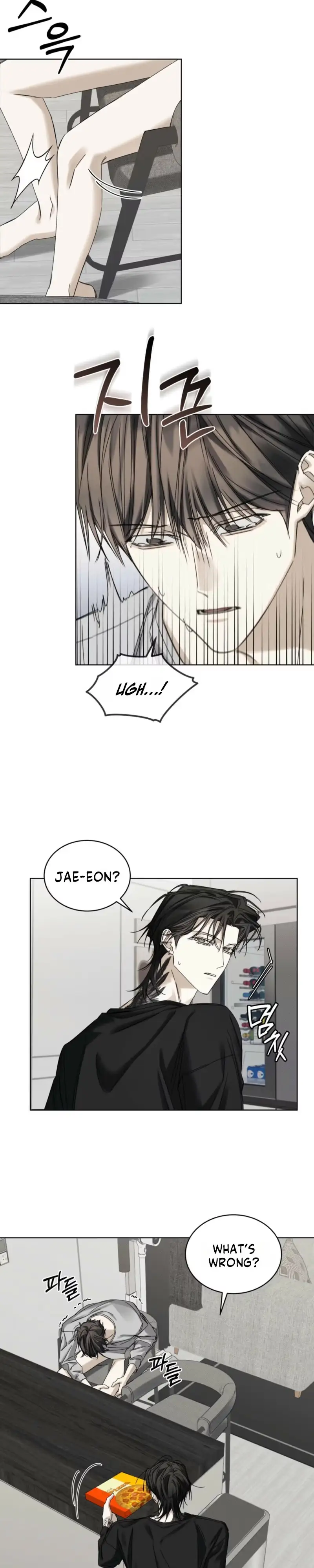 Read Cheat Day chapter 30 image 12 on Lezhin