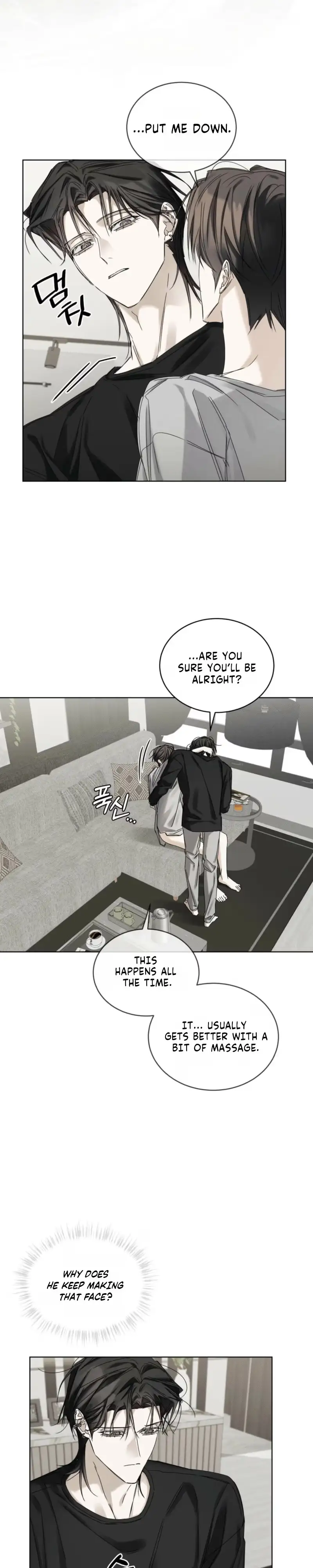 Read Cheat Day chapter 30 image 17 on Lezhin