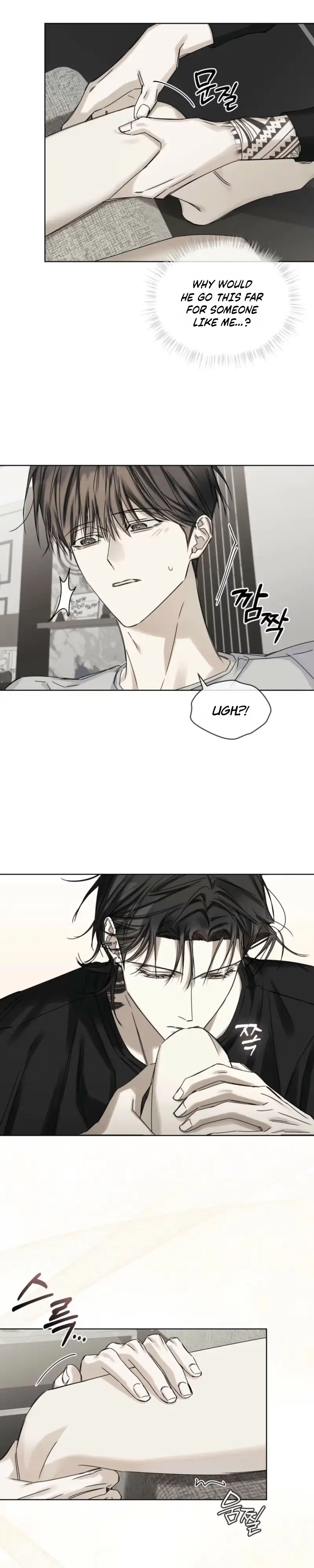 Read Cheat Day chapter 30 image 22 on Lezhin