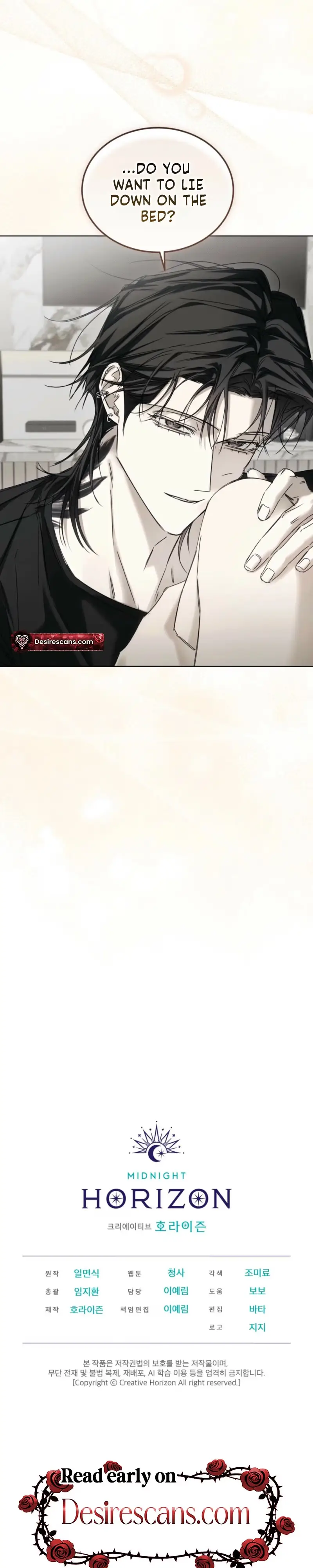 Read Cheat Day chapter 30 image 23 on Lezhin