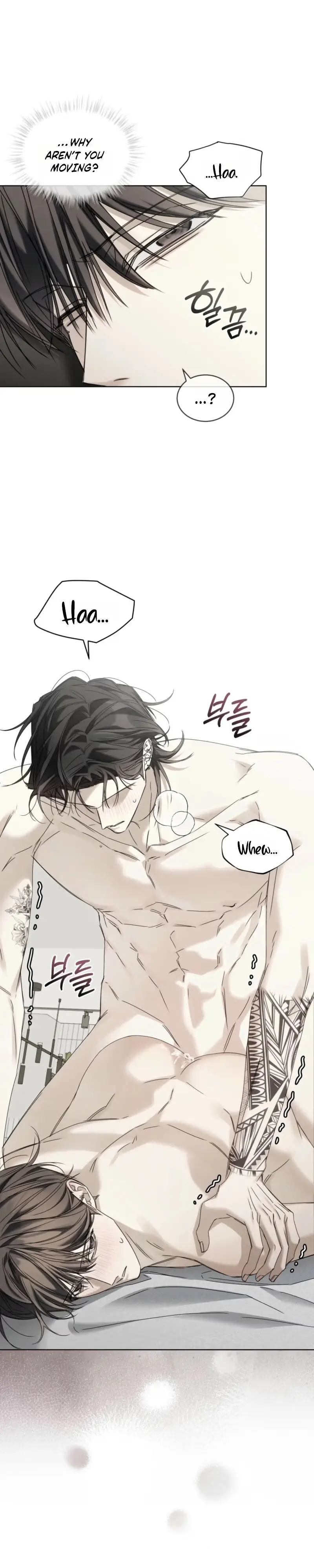 Read Cheat Day chapter 31 image 10 on Lezhin