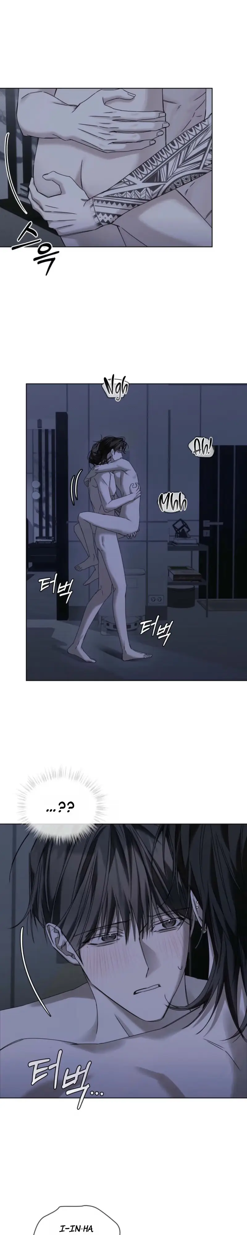 Read Cheat Day chapter 31 image 13 on Lezhin