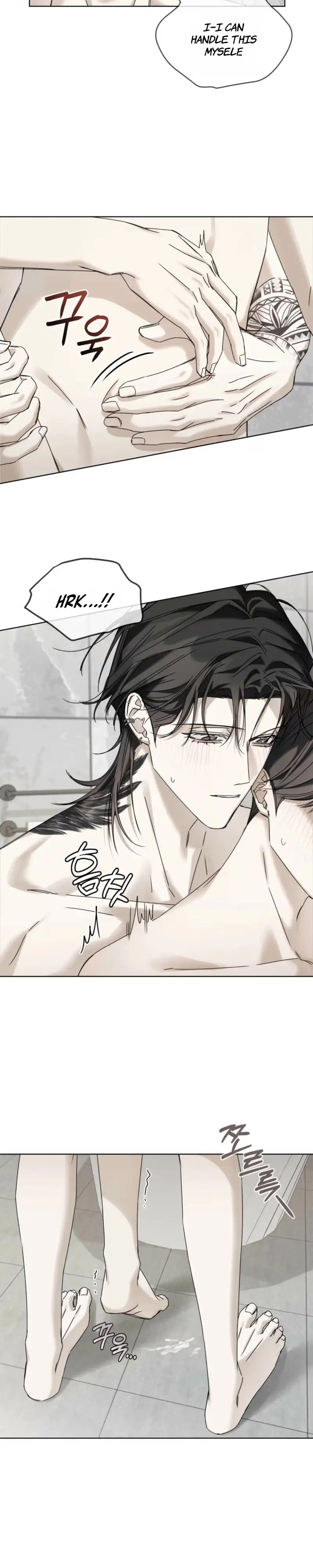 Read Cheat Day chapter 31 image 15 on Lezhin