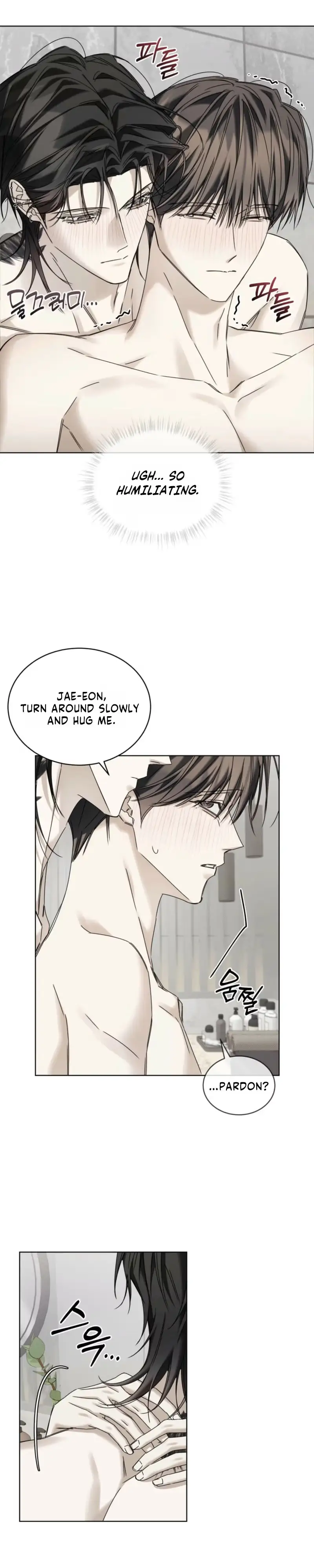 Read Cheat Day chapter 31 image 16 on Lezhin