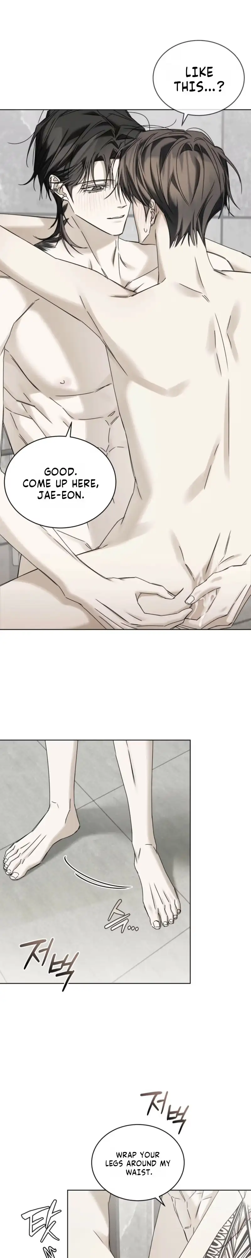 Read Cheat Day chapter 31 image 17 on Lezhin