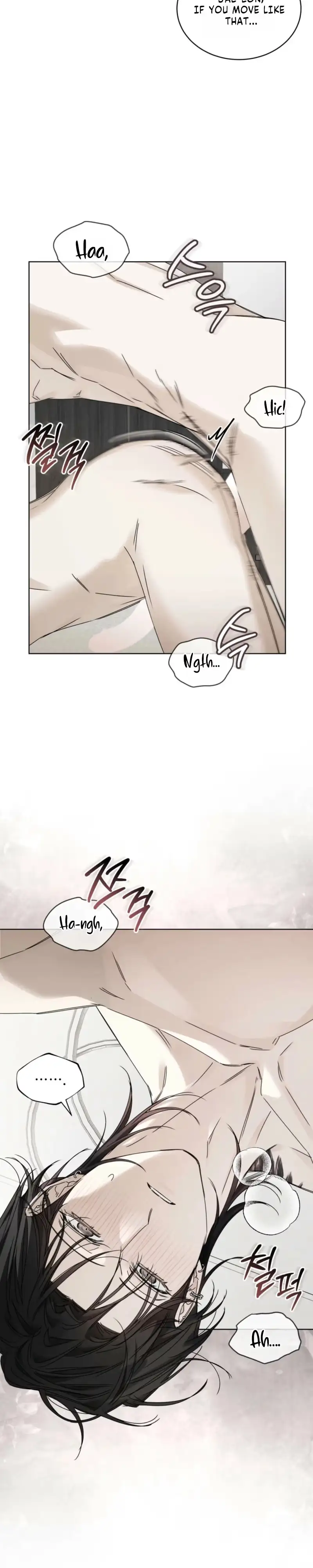 Read Cheat Day chapter 31 image 7 on Lezhin