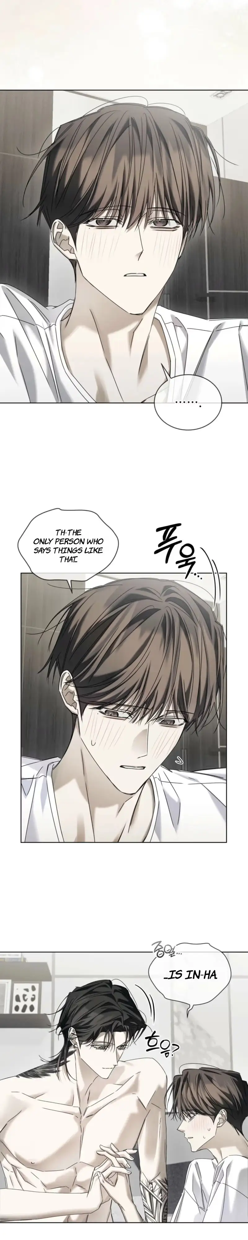 Read Cheat Day chapter 32 image 16 on Lezhin