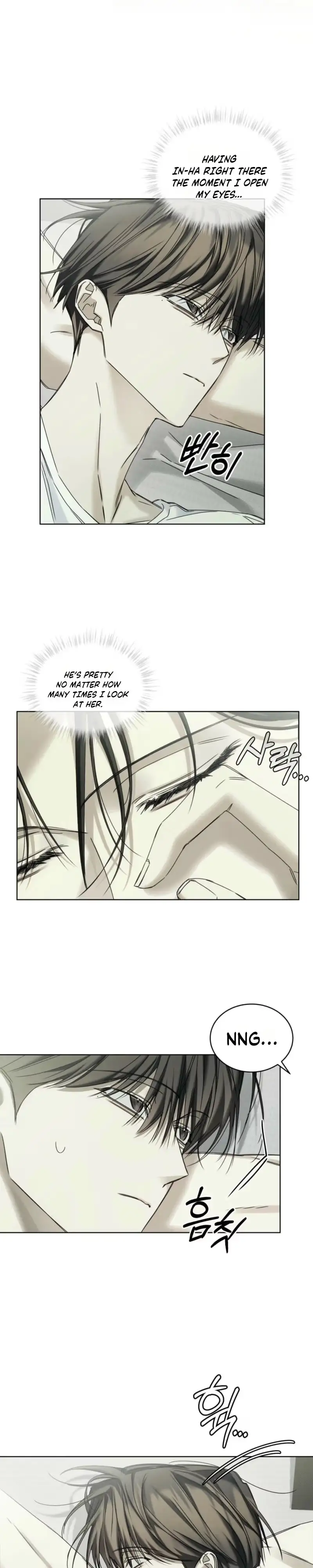 Read Cheat Day chapter 32 image 2 on Lezhin