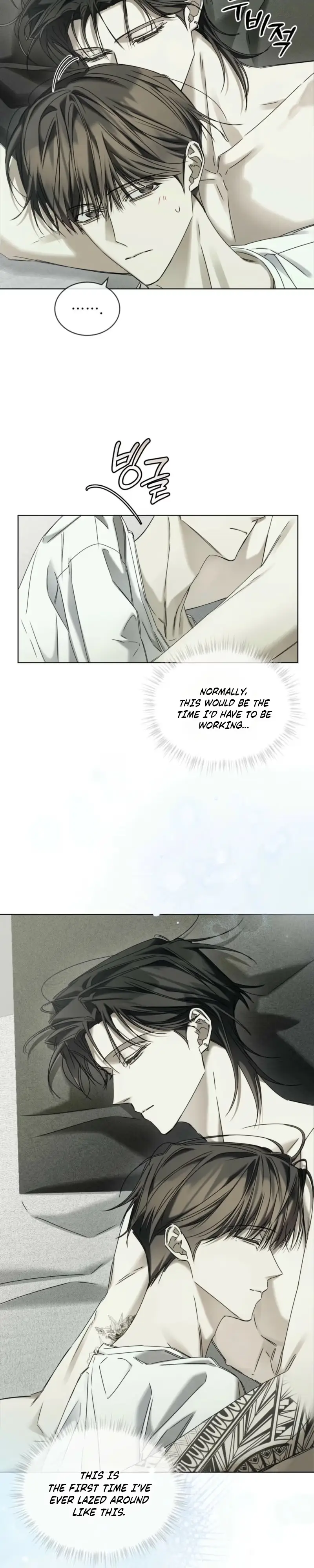 Read Cheat Day chapter 32 image 4 on Lezhin