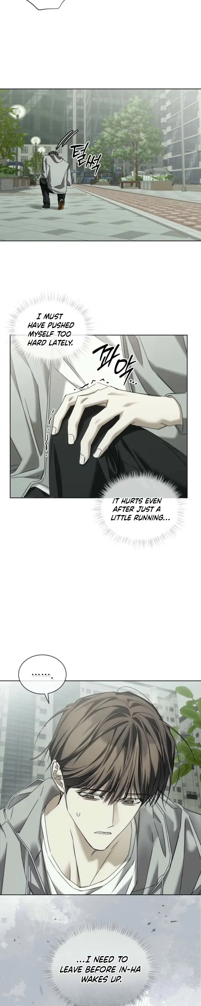 Read Cheat Day chapter 33 image 1 on Lezhin