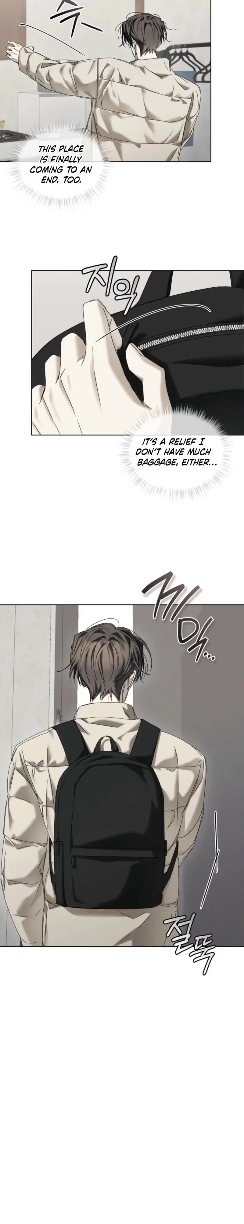 Read Cheat Day chapter 33 image 12 on Lezhin