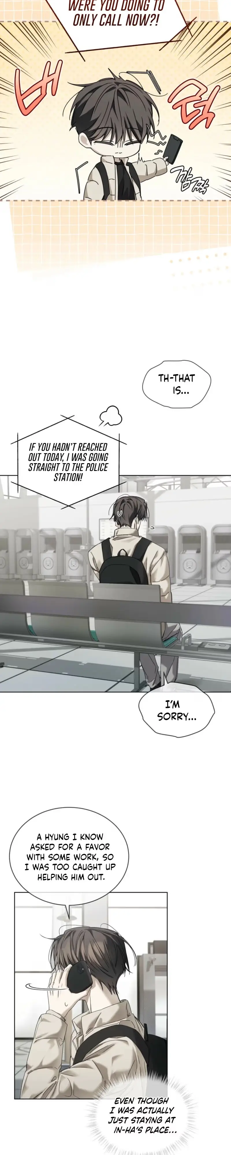 Read Cheat Day chapter 33 image 15 on Lezhin