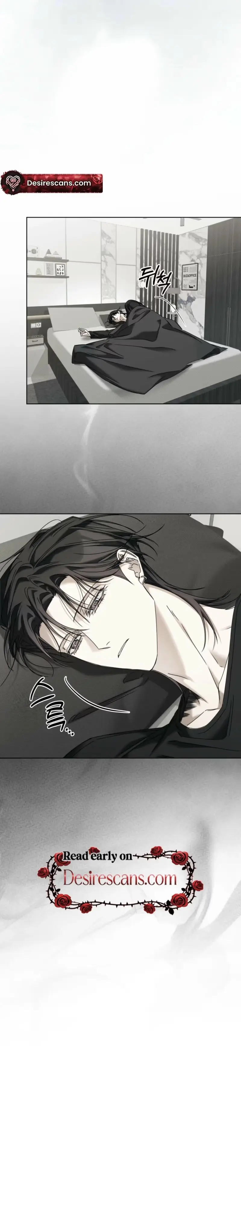 Read Cheat Day chapter 33 image 20 on Lezhin