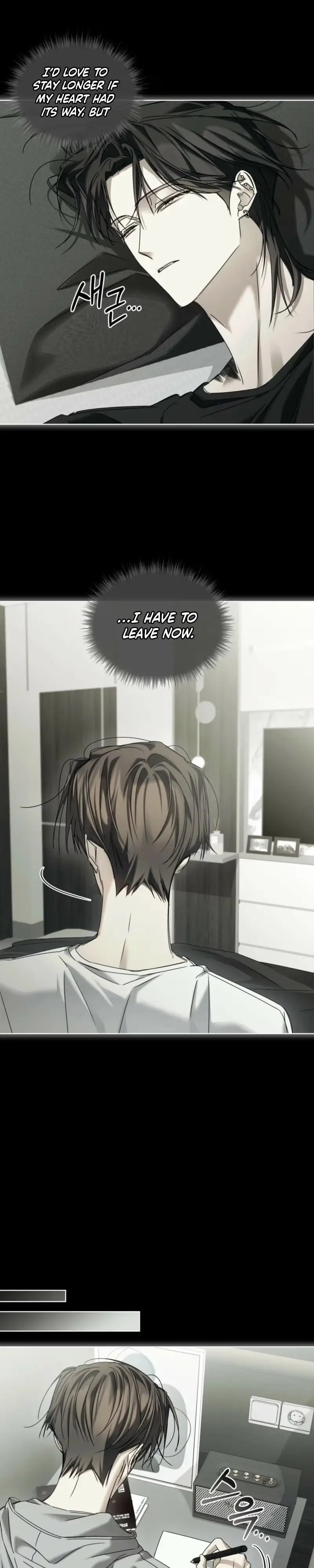 Read Cheat Day chapter 33 image 4 on Lezhin