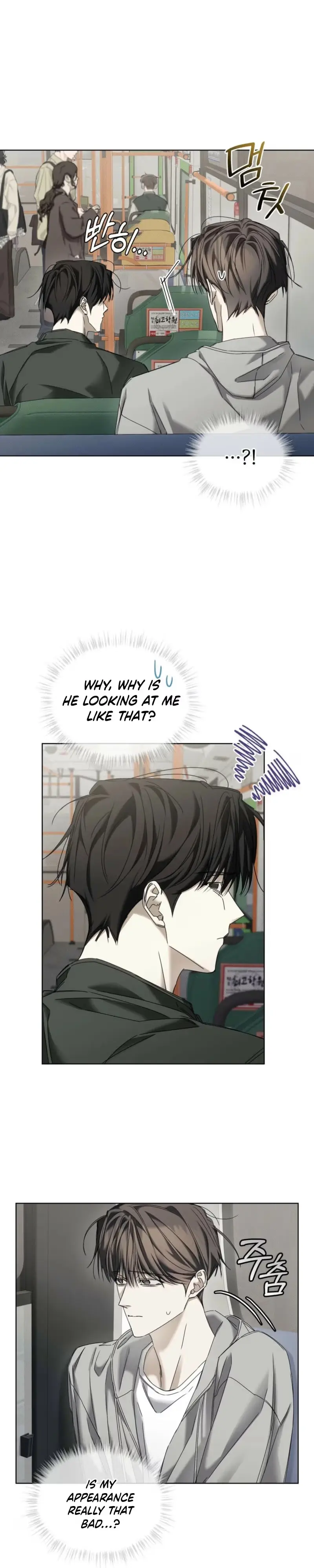 Read Cheat Day chapter 33 image 9 on Lezhin