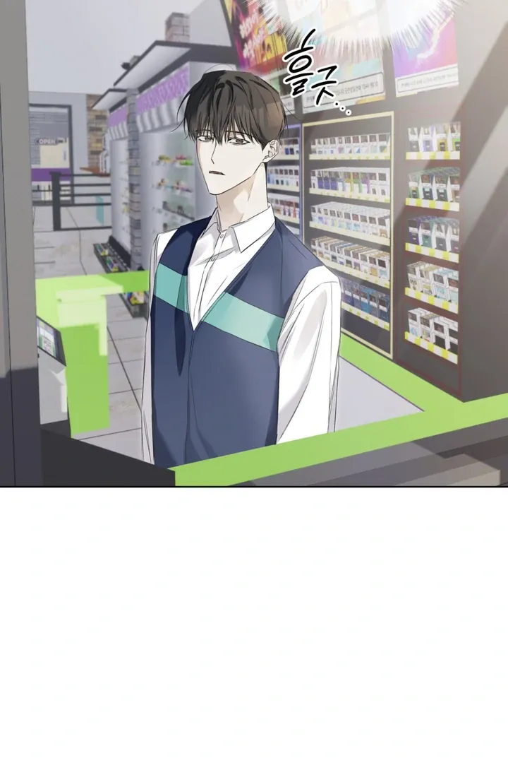 Read Cheat Day chapter 4 image 11 on Lezhin