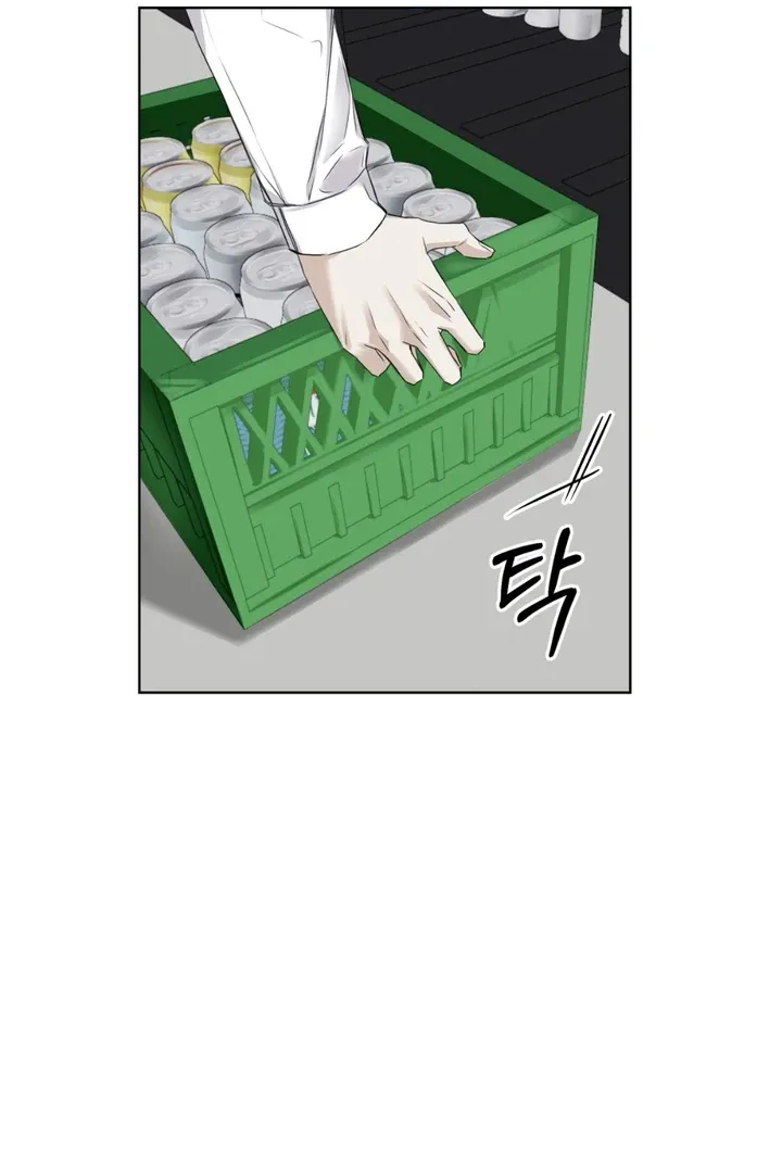 Read Cheat Day chapter 4 image 29 on Lezhin