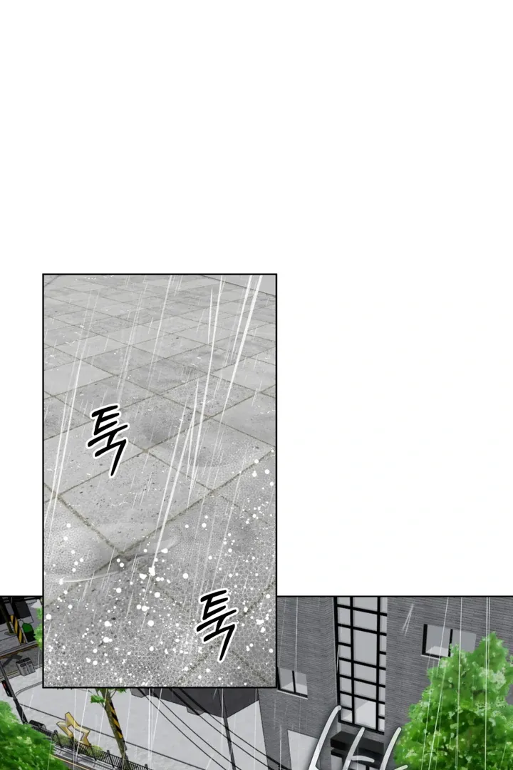 Read Cheat Day chapter 4 image 36 on Lezhin