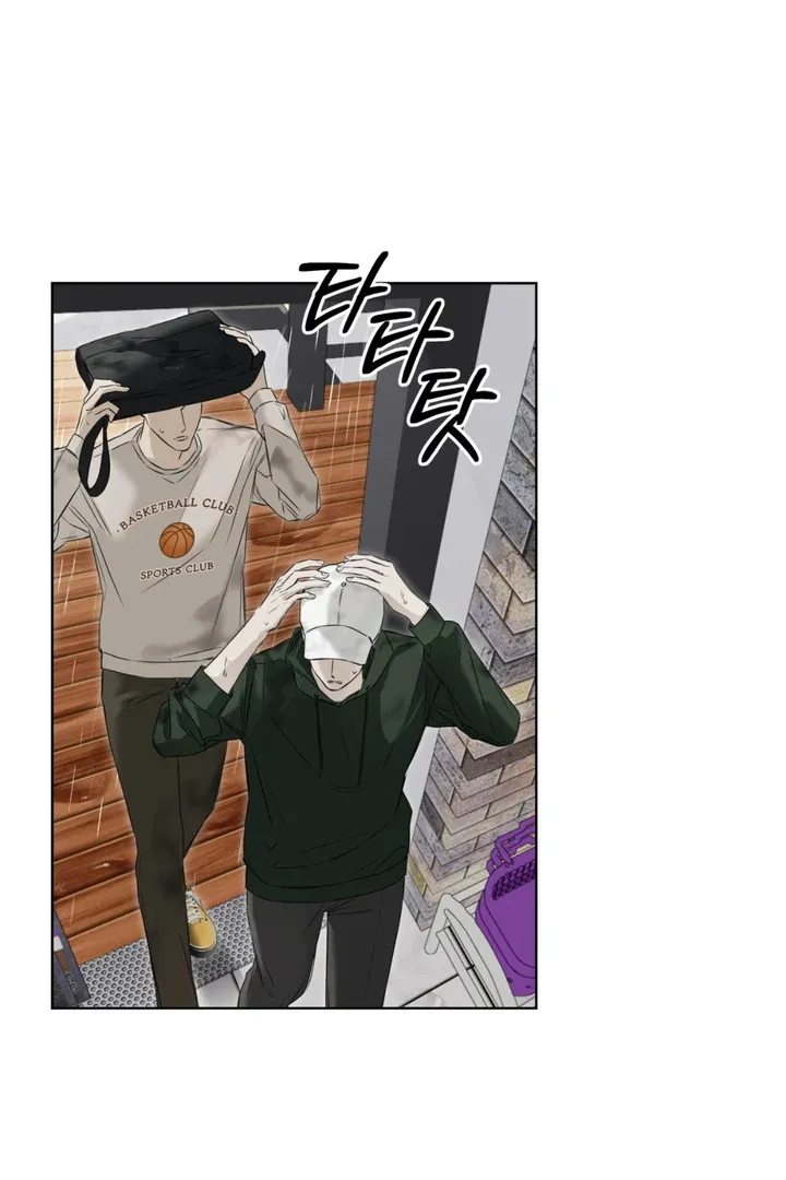 Read Cheat Day chapter 4 image 38 on Lezhin