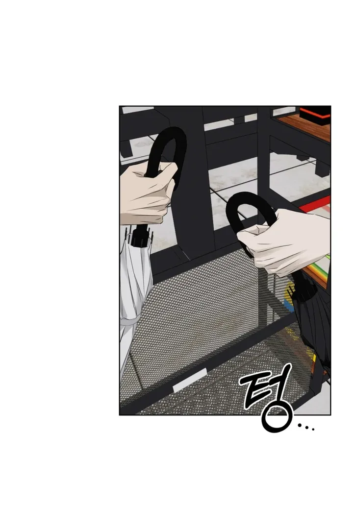 Read Cheat Day chapter 4 image 39 on Lezhin