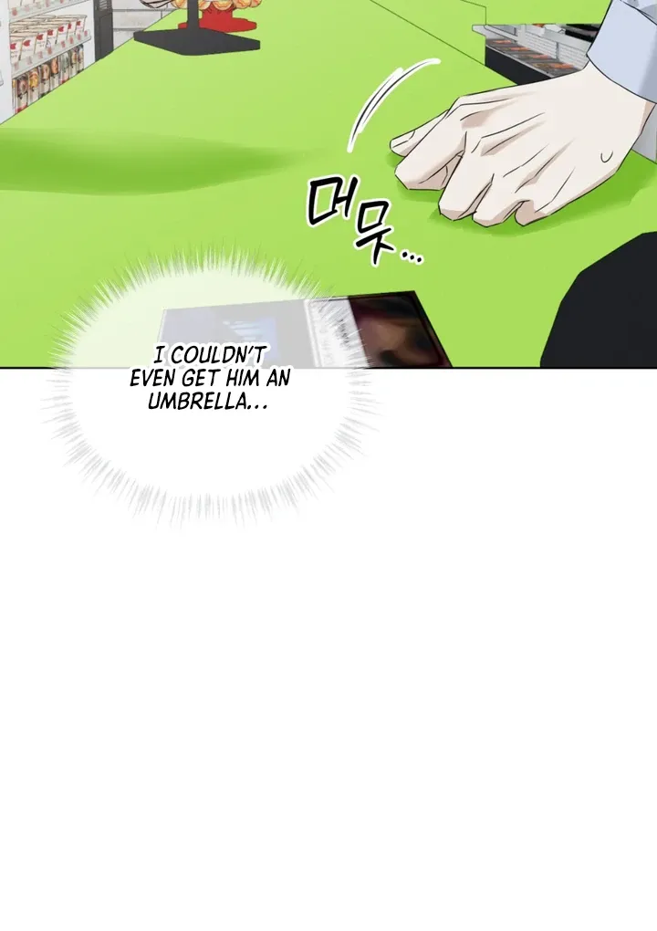 Read Cheat Day chapter 4 image 56 on Lezhin