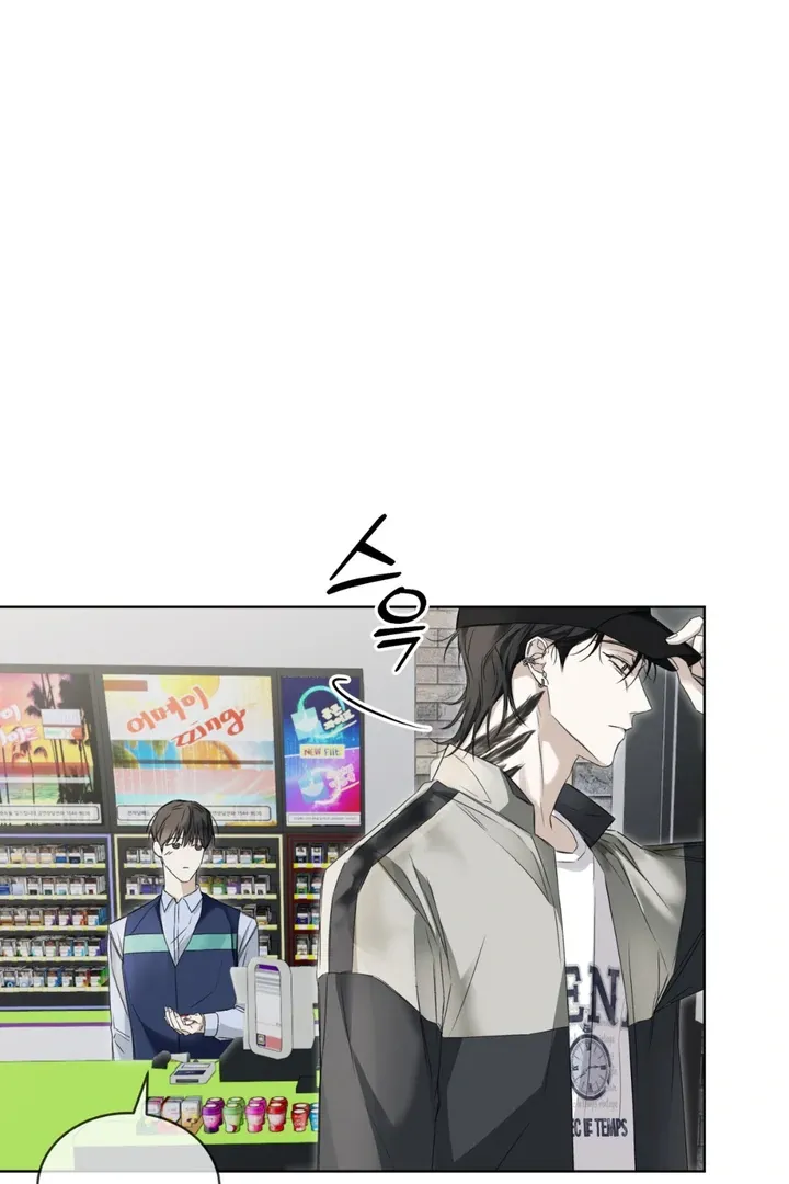 Read Cheat Day chapter 4 image 60 on Lezhin