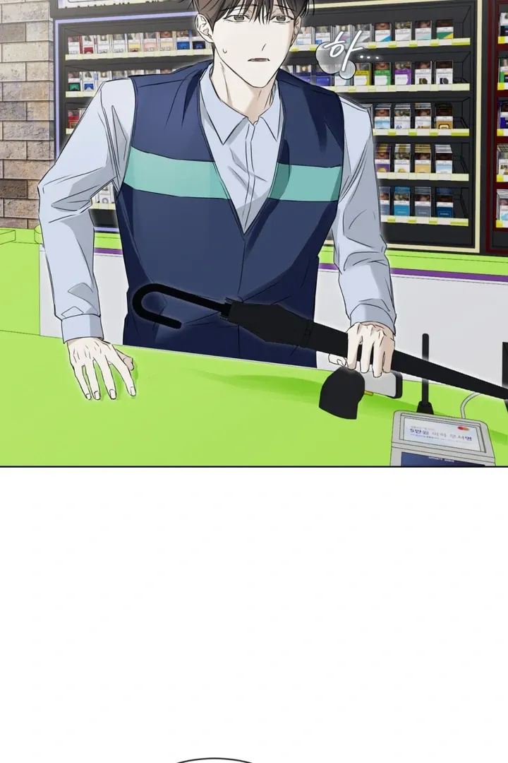 Read Cheat Day chapter 4 image 64 on Lezhin