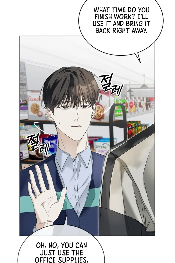 Read Cheat Day chapter 4 image 75 on Lezhin