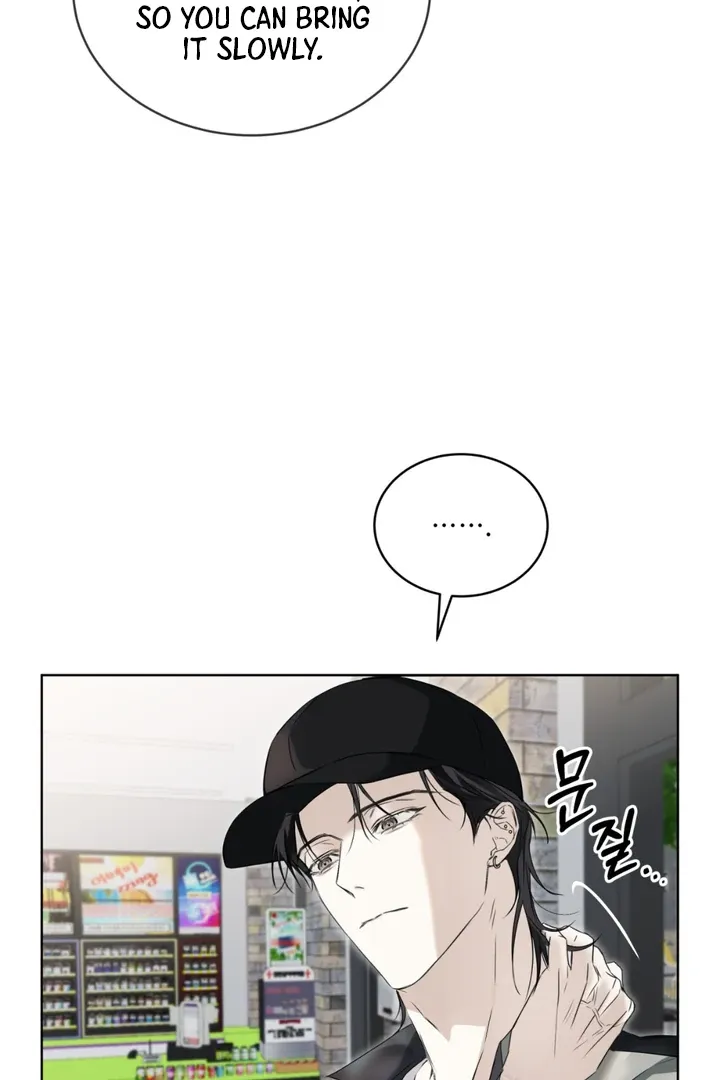 Read Cheat Day chapter 4 image 76 on Lezhin