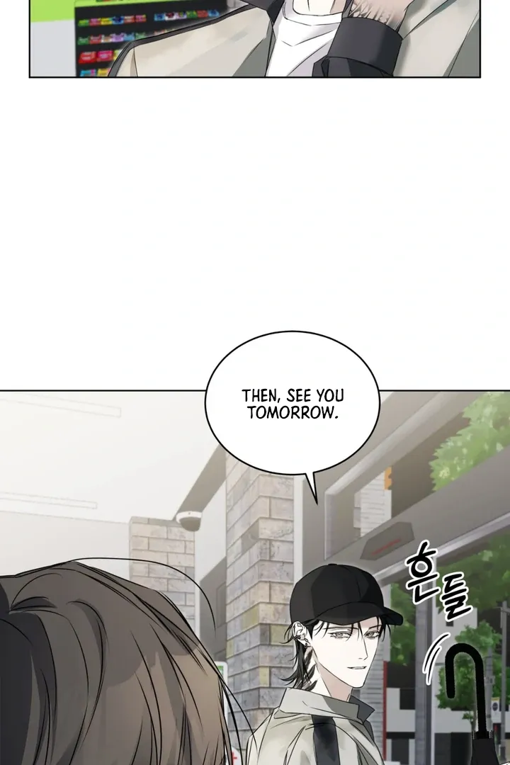 Read Cheat Day chapter 4 image 77 on Lezhin