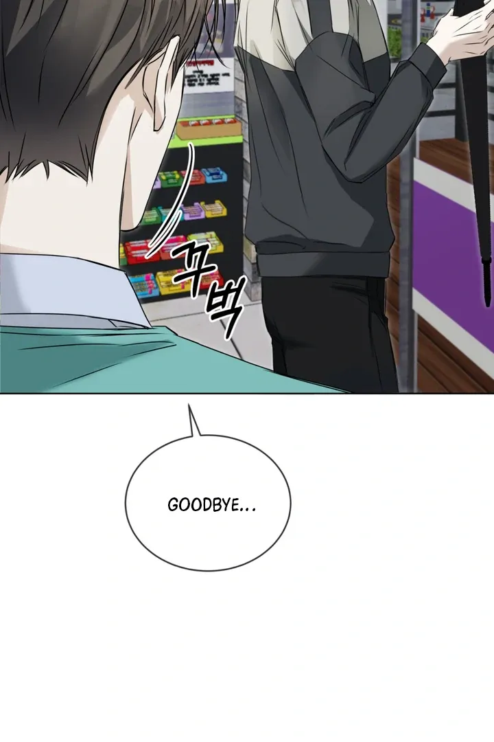 Read Cheat Day chapter 4 image 78 on Lezhin