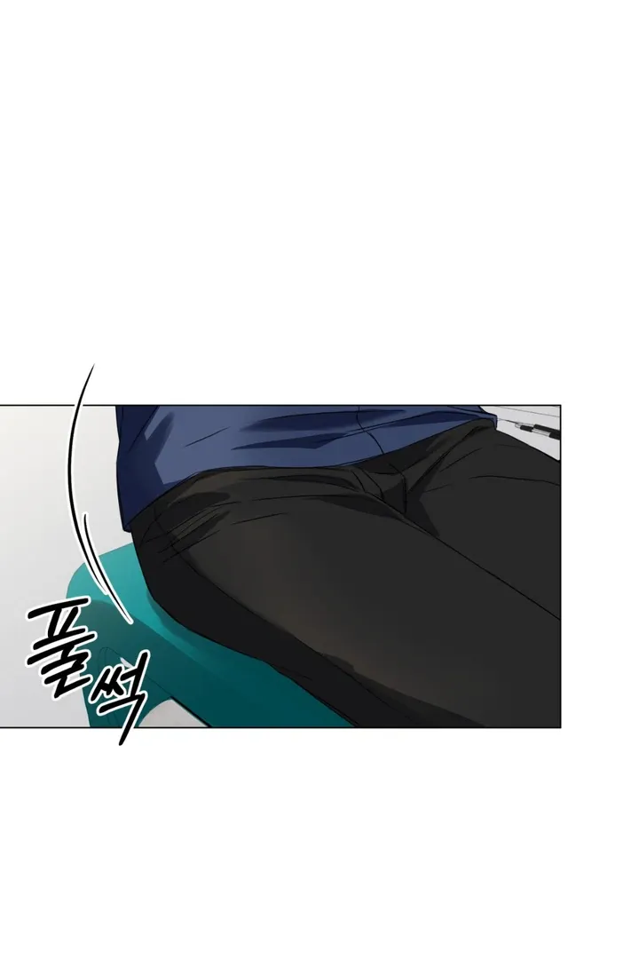 Read Cheat Day chapter 4 image 79 on Lezhin