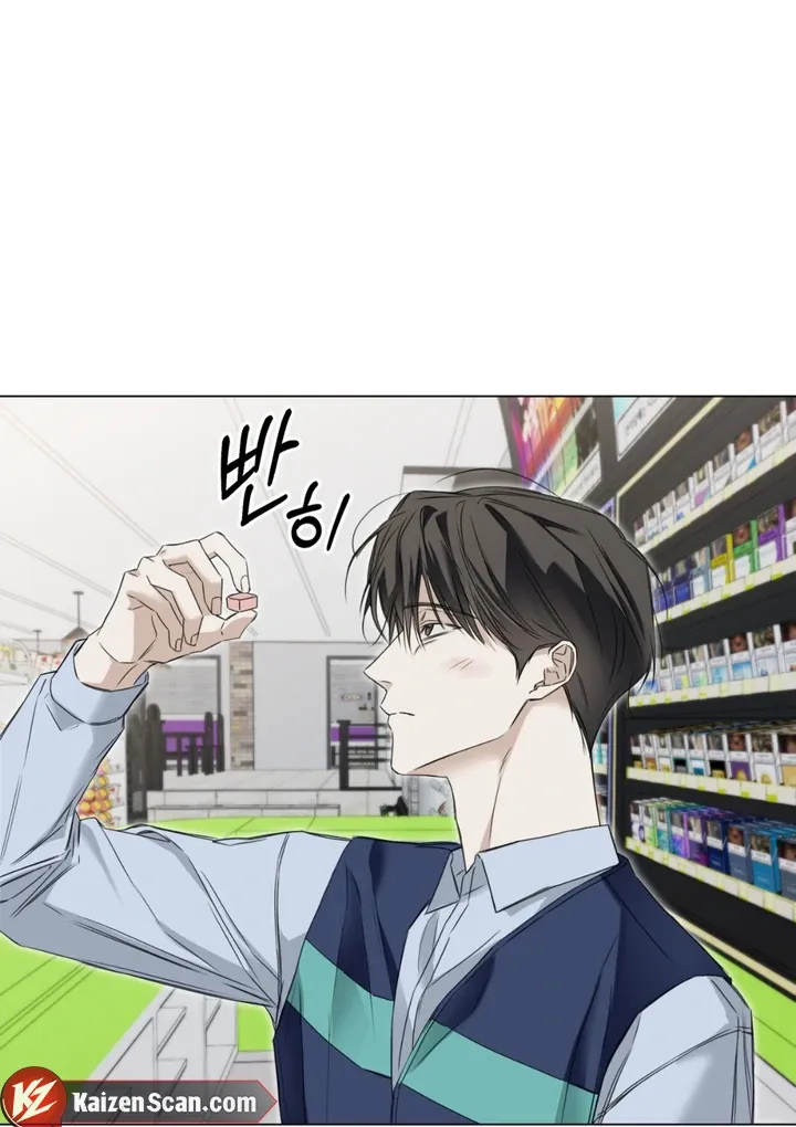 Read Cheat Day chapter 4 image 83 on Lezhin
