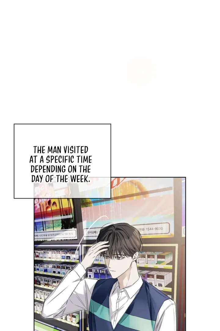 Read Cheat Day chapter 4 image 9 on Lezhin