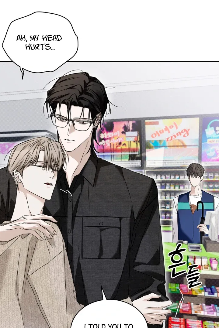 Read Cheat Day chapter 5 image 11 on Lezhin