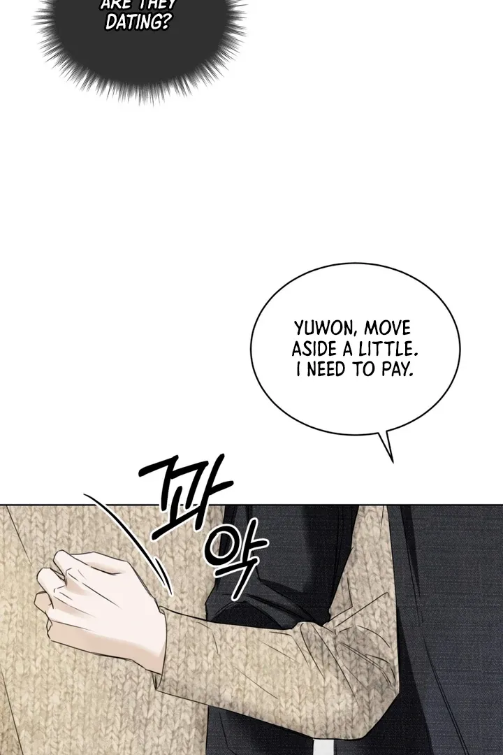 Read Cheat Day chapter 5 image 17 on Lezhin