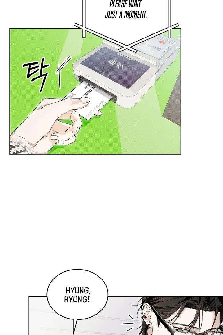 Read Cheat Day chapter 5 image 21 on Lezhin