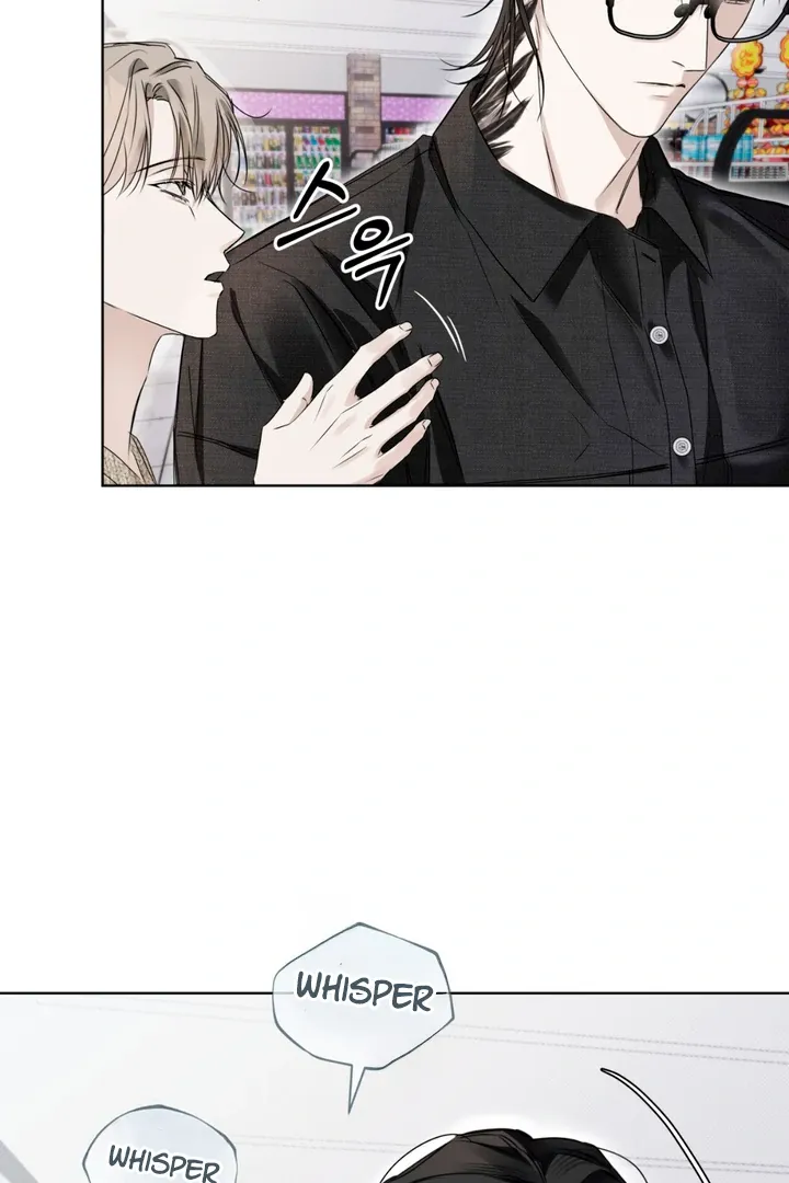 Read Cheat Day chapter 5 image 22 on Lezhin