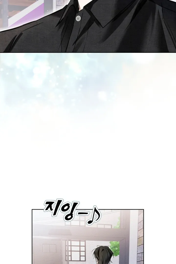 Read Cheat Day chapter 5 image 35 on Lezhin